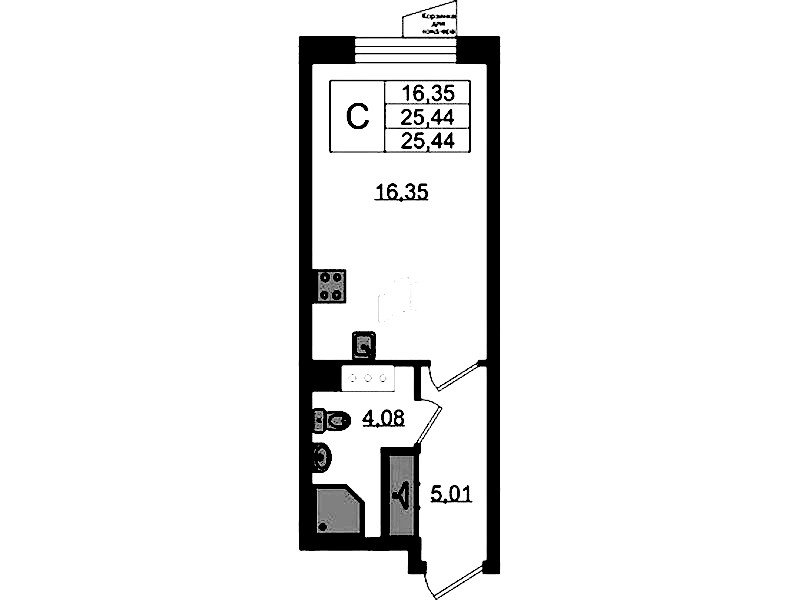 Квартира студия 25.44 м², 4/11 эт., ЖК «VEREN NORT Сертолово»